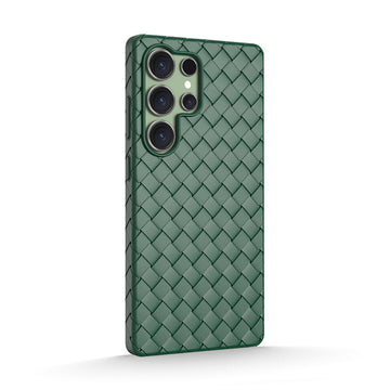 Dark Green | Samsung Woven Heat Dissipation Case